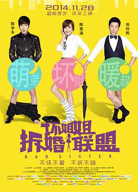 亚洲免费观看视频